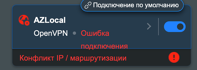 Снимок экрана 2024-09-08 в 11.16.11