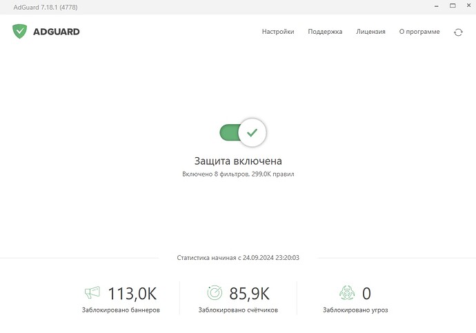 Screenshot_1