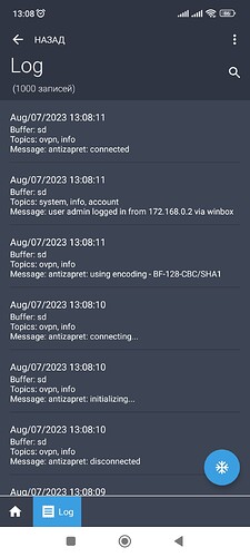 Screenshot_2023-08-07-13-08-20-462_com.mikrotik.android.tikapp