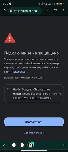 Screenshot_2024-08-02-03-05-49-082_com.android.chrome