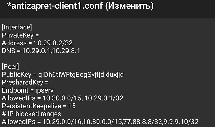 Screenshot_20240929_222832_Total Commander