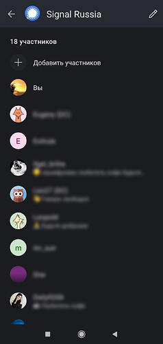 signal_group