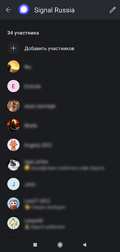 signal_group