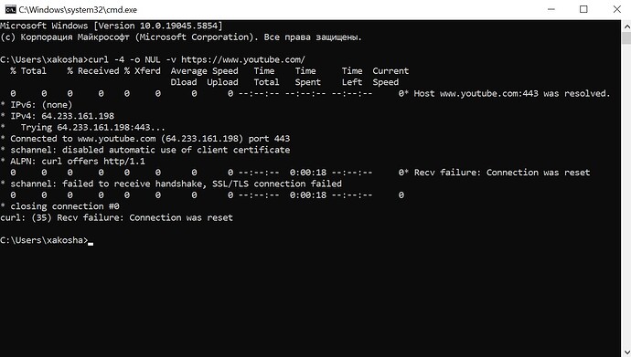 ScrnShot_for_NTC_4