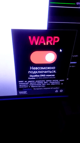 Screenshot_20250612_132434
