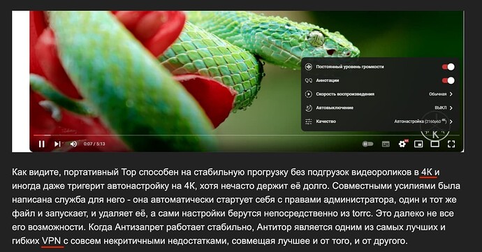 screen1