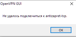 Безымянный