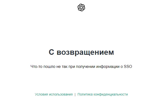 Screenshot_8