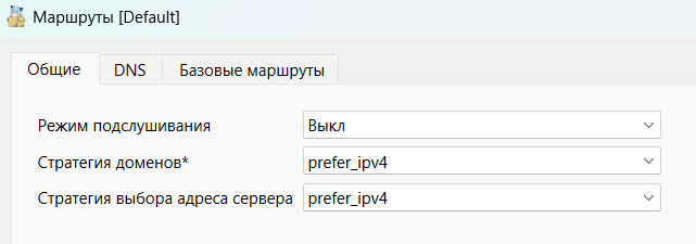 Снимок экрана 2024-11-07 122654