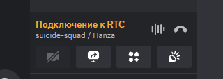Снимок